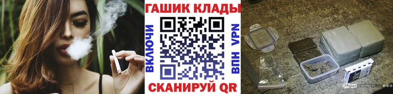 ГАШ AMNESIA HAZE Подольск