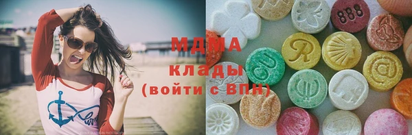 2c-b Бугульма
