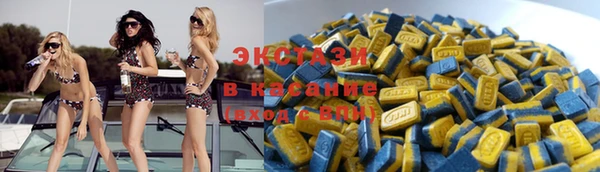 2c-b Бугульма