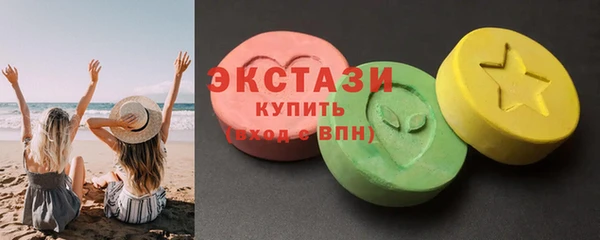 не бодяженный Бронницы