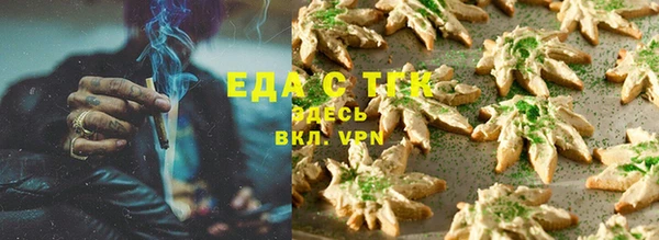2c-b Бугульма