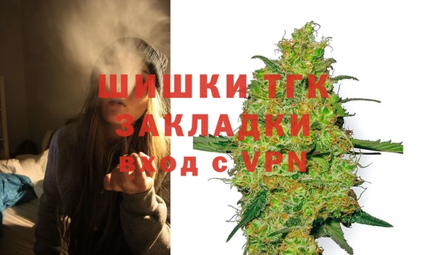 не бодяженный Бронницы