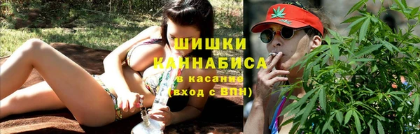 2c-b Бугульма