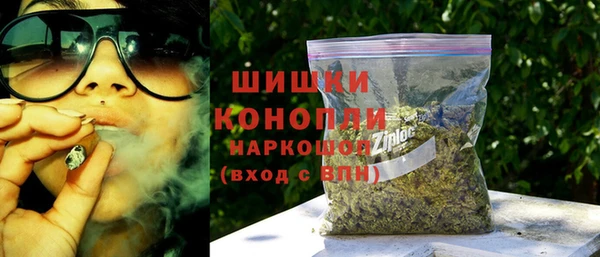 2c-b Бугульма