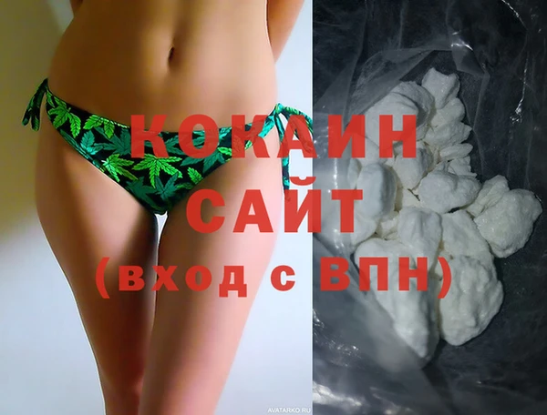 2c-b Бугульма