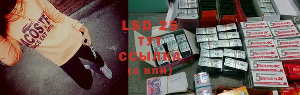 2c-b Бугульма