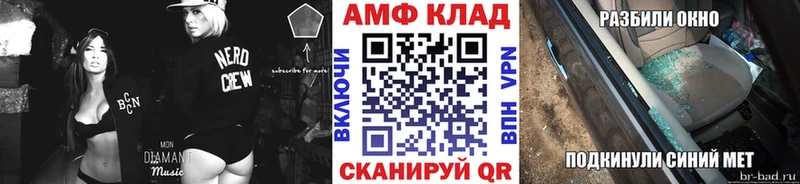 Первитин витя  как найти наркотики  Подольск 