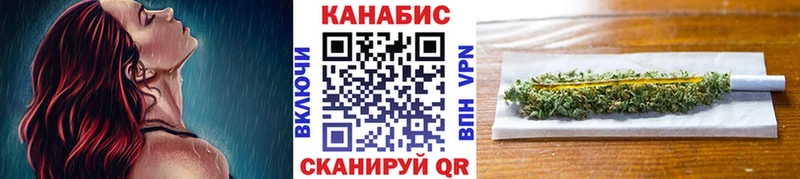 Бошки Шишки Amnesia  купить наркотики сайты  Подольск 
